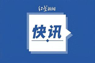 雷竞技app下载官翻版苹果